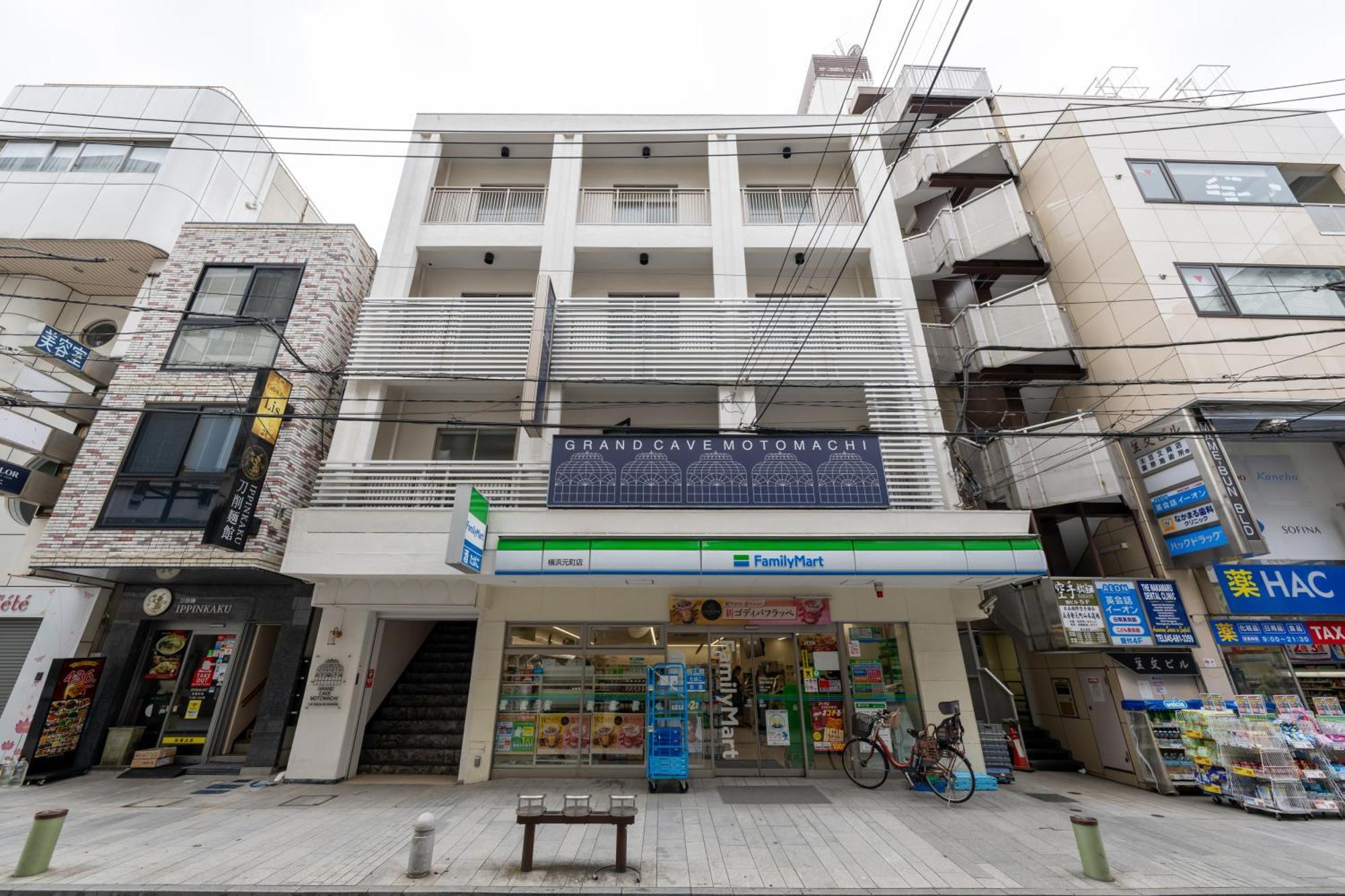 Hotel Grand Cave Motomachi Yokohama  Esterno foto